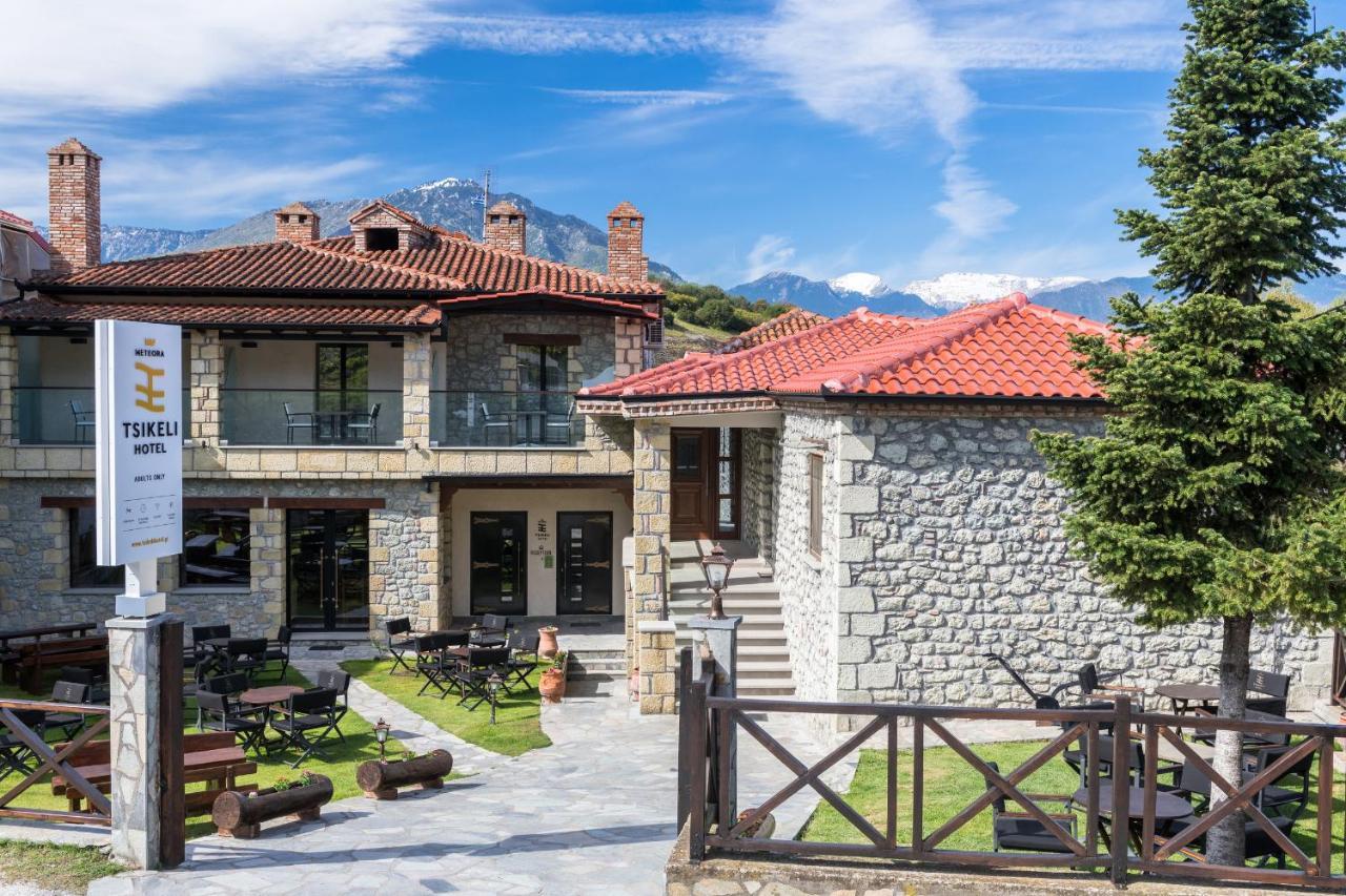 Tsikeli Boutique Hotel Meteora - Adults Friendly Kalambáka Kültér fotó
